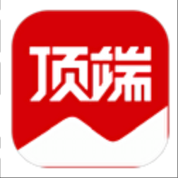 顶端号